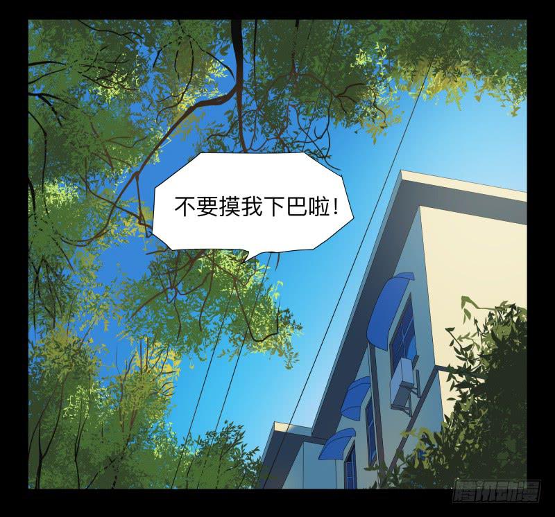 031-却缘谭1712