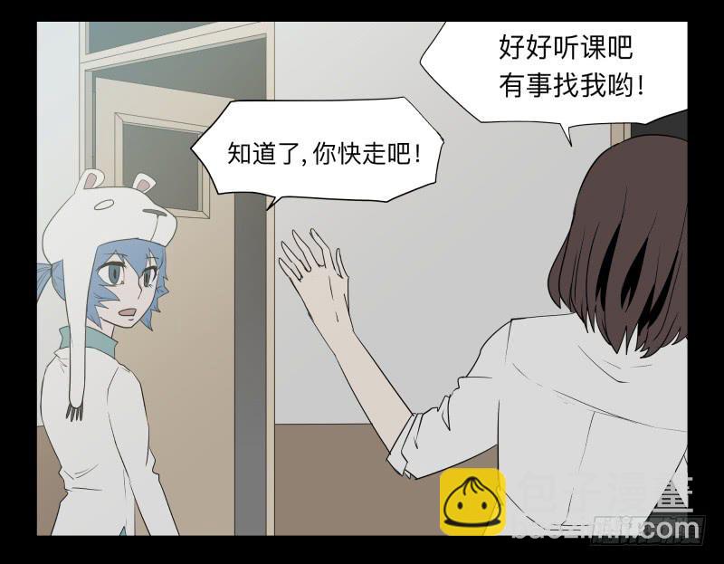 031-却缘谭1714
