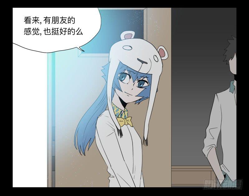 031-却缘谭1715