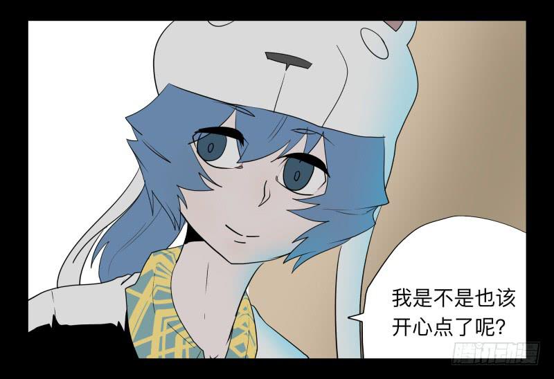 031-却缘谭1716