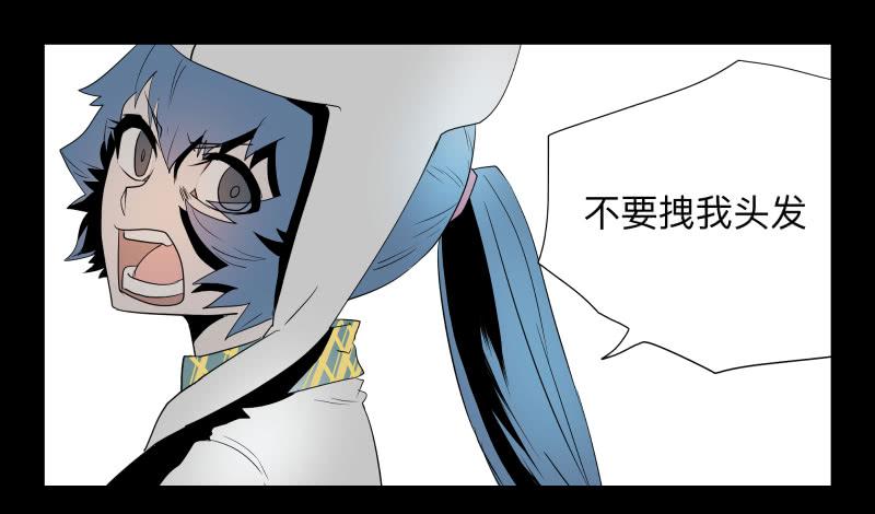 031-却缘谭1720