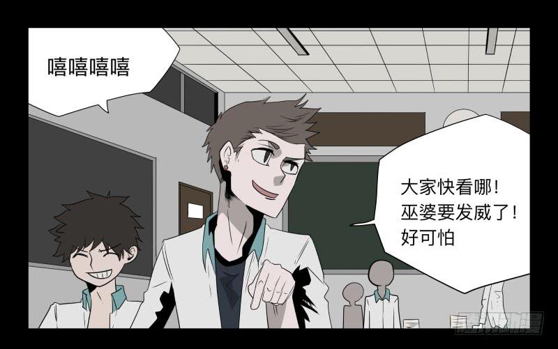 031-却缘谭1721