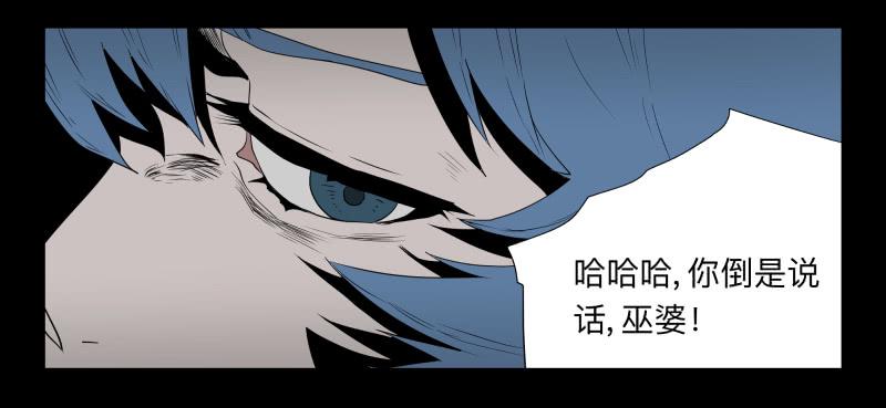 031-却缘谭1722