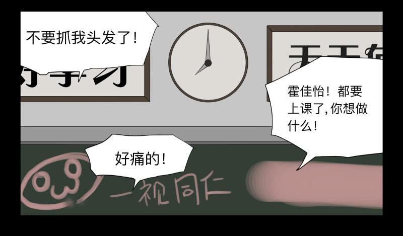 031-却缘谭1723