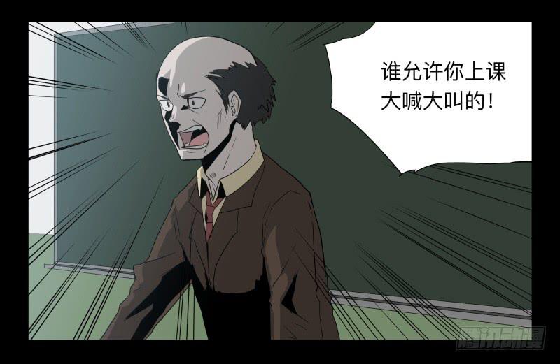 031-却缘谭1724