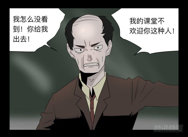 031-却缘谭1726
