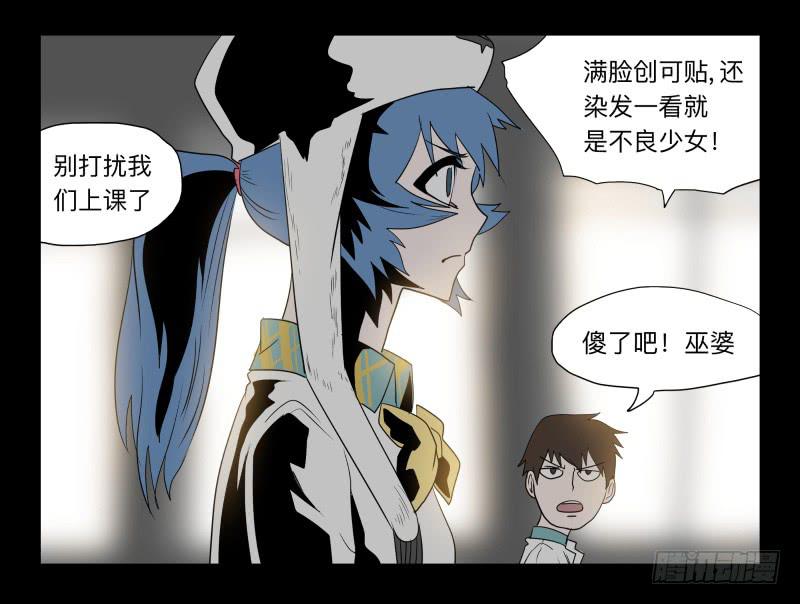 031-却缘谭1727