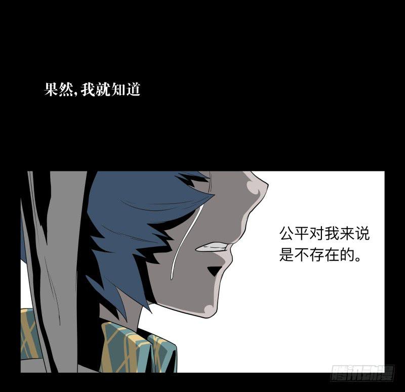 031-却缘谭1728