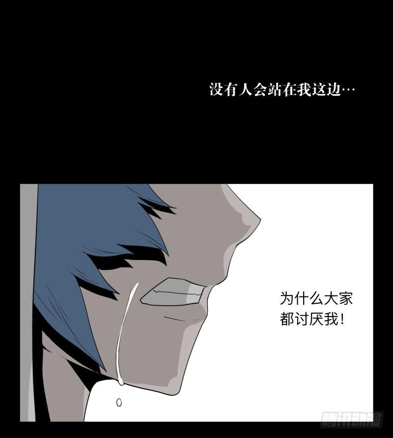 031-却缘谭1729