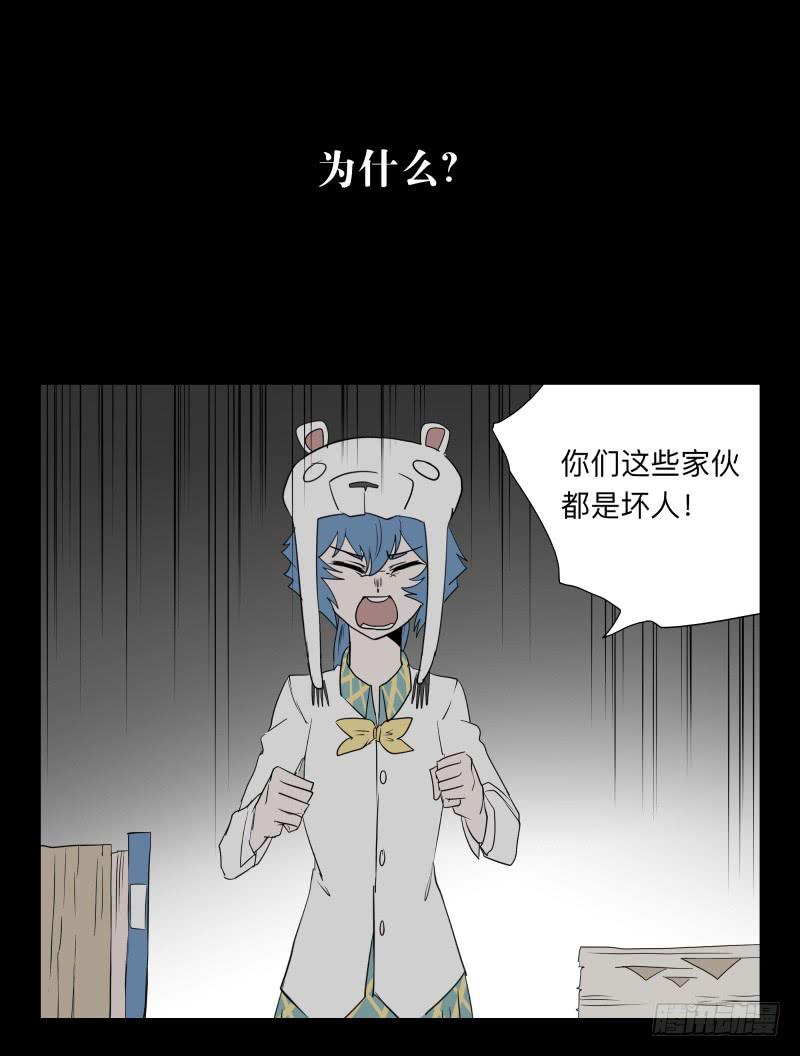 031-却缘谭1730