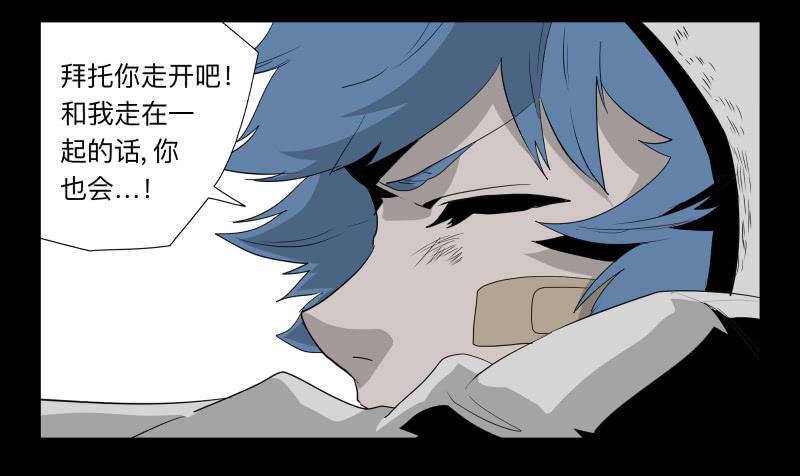 031-却缘谭177