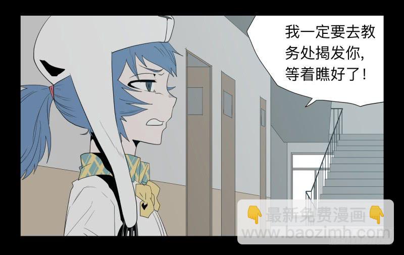 032-却缘谭181