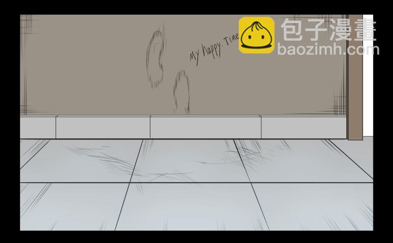032-却缘谭1810