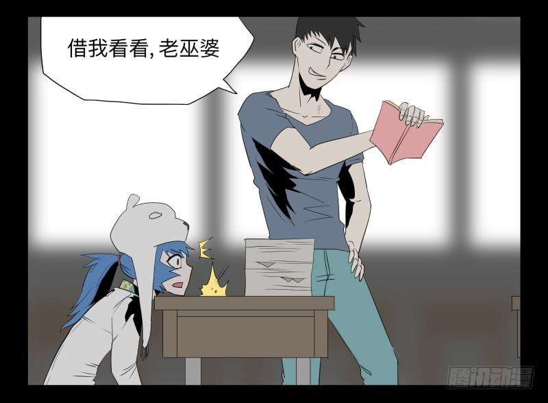 032-却缘谭1814