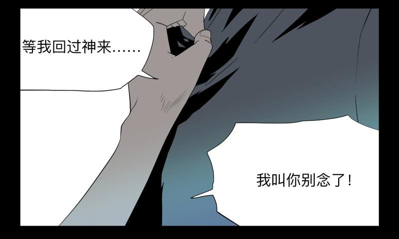 032-却缘谭1818