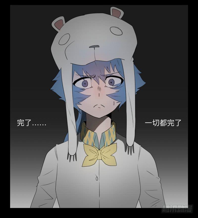 032-却缘谭1822