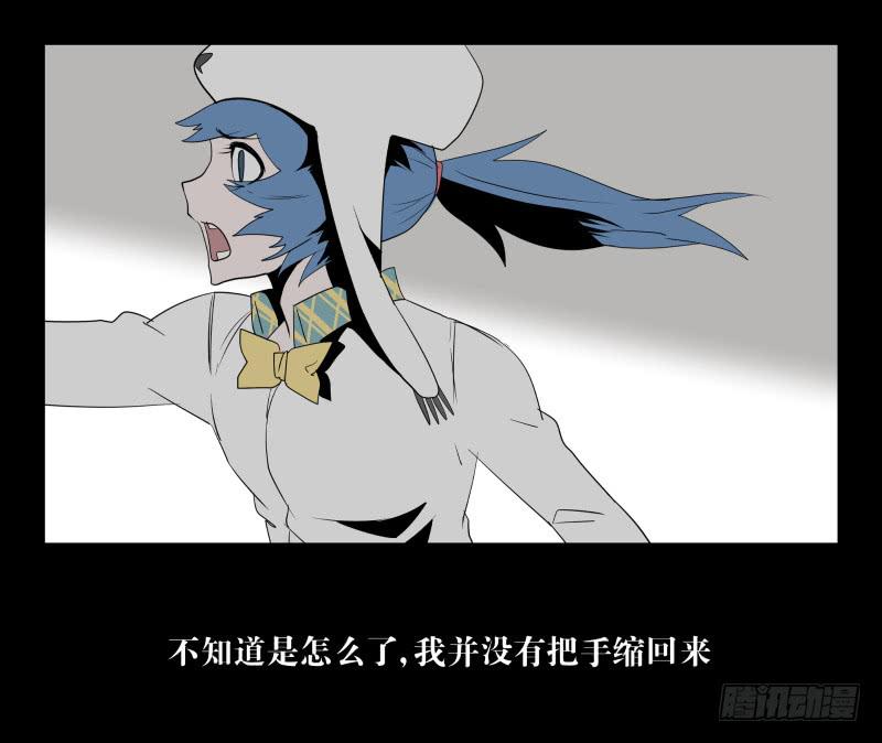 032-却缘谭188
