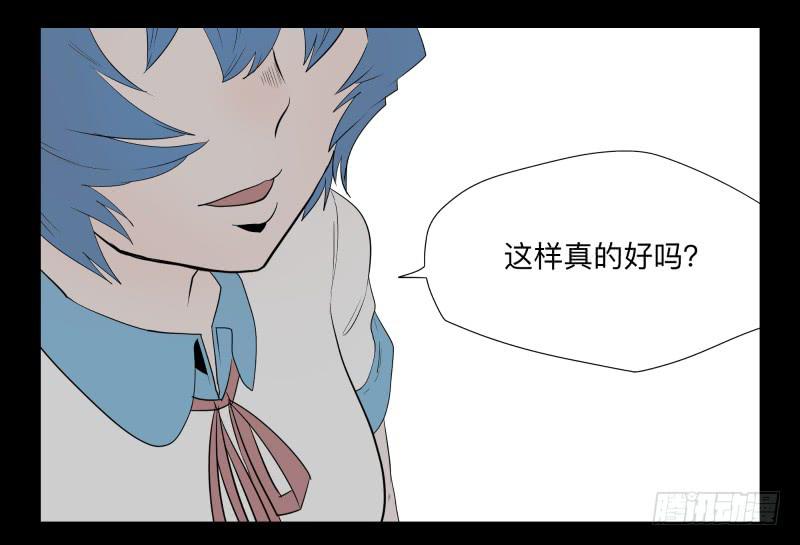 036-却缘谭2210