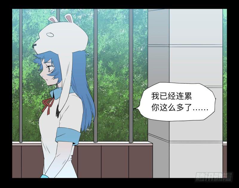 036-却缘谭2211