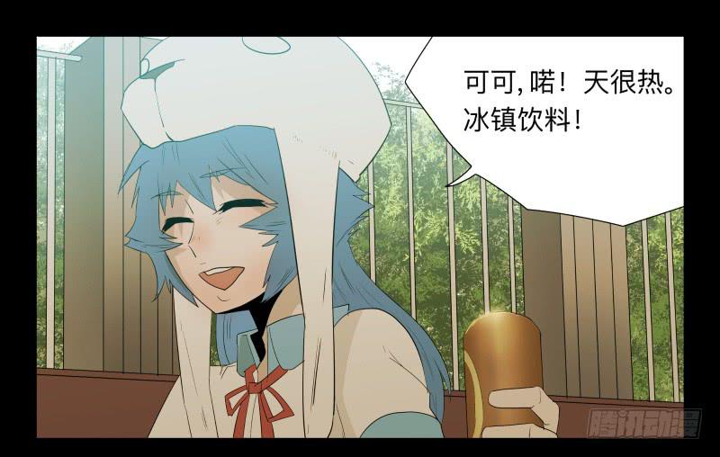 036-却缘谭2213