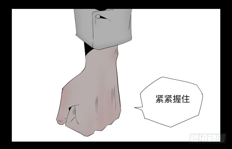 036-却缘谭2215