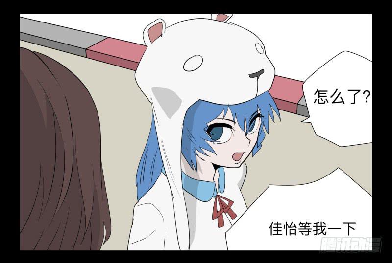 036-却缘谭2217