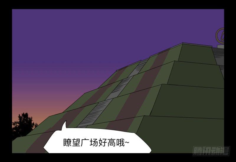 036-却缘谭2220