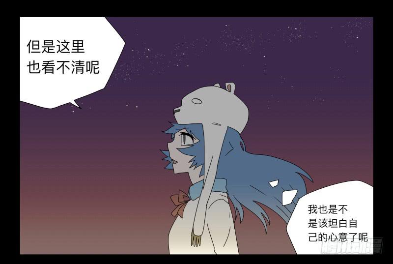 036-却缘谭2221