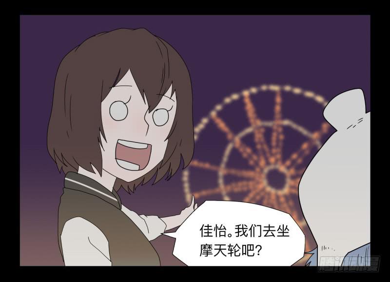 036-却缘谭2222