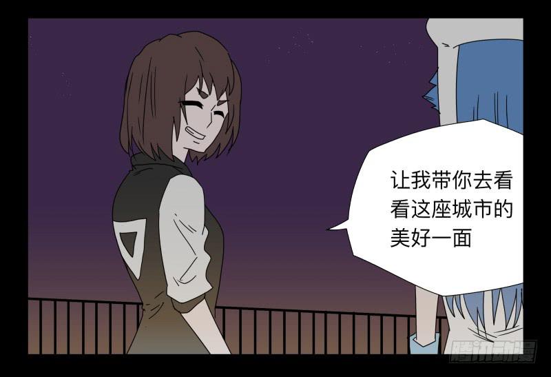 036-却缘谭2223