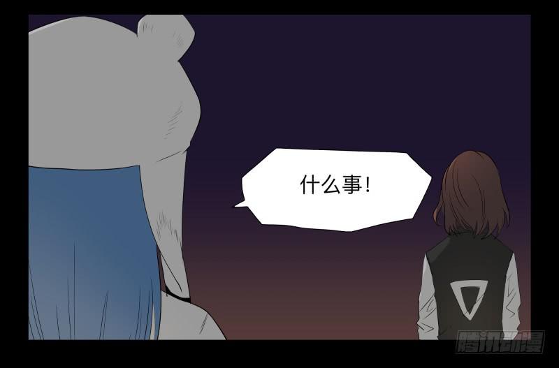 036-却缘谭2226