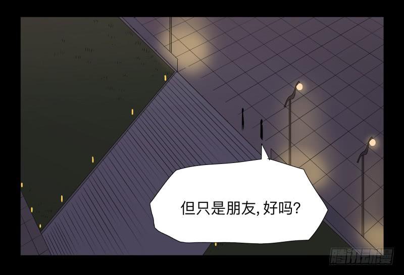 036-却缘谭2228