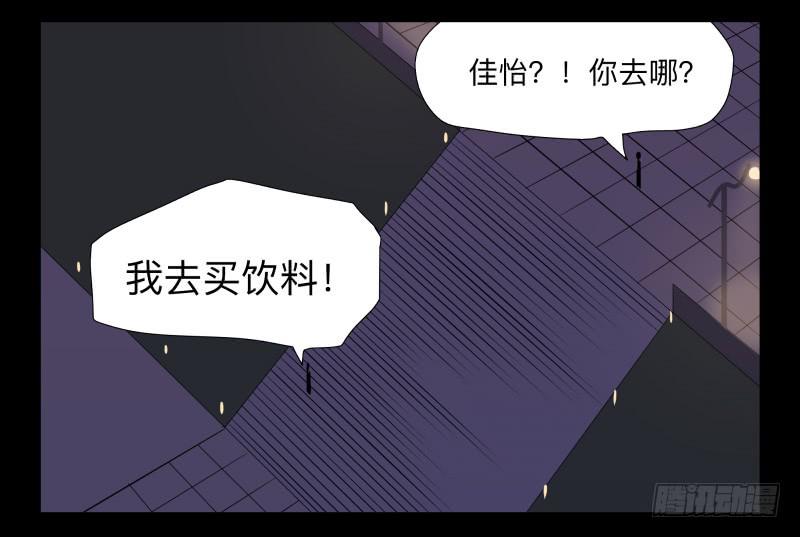 036-却缘谭2230