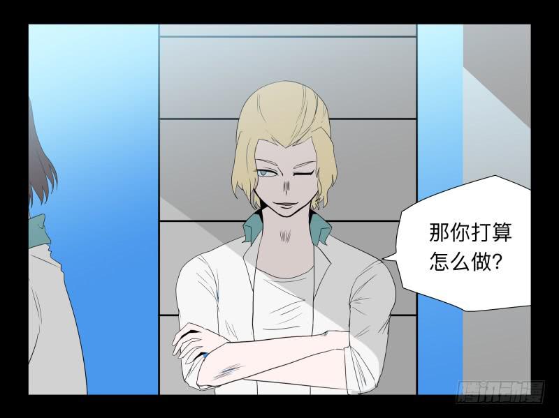 036-却缘谭224