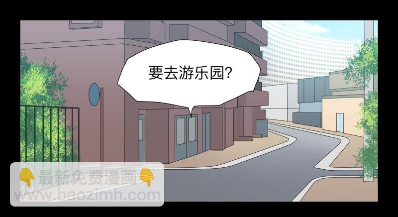 036-却缘谭227