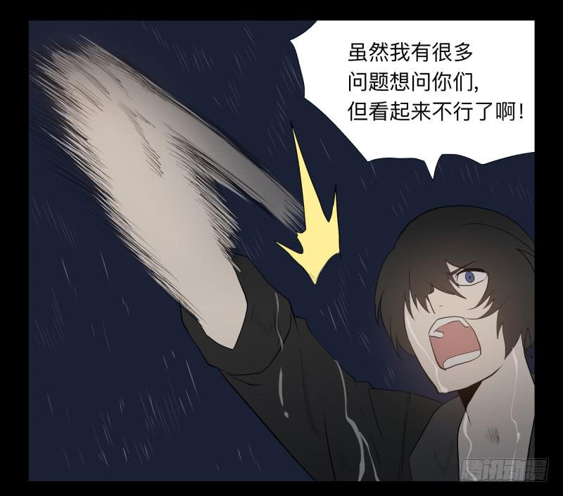 045-却缘谭3110