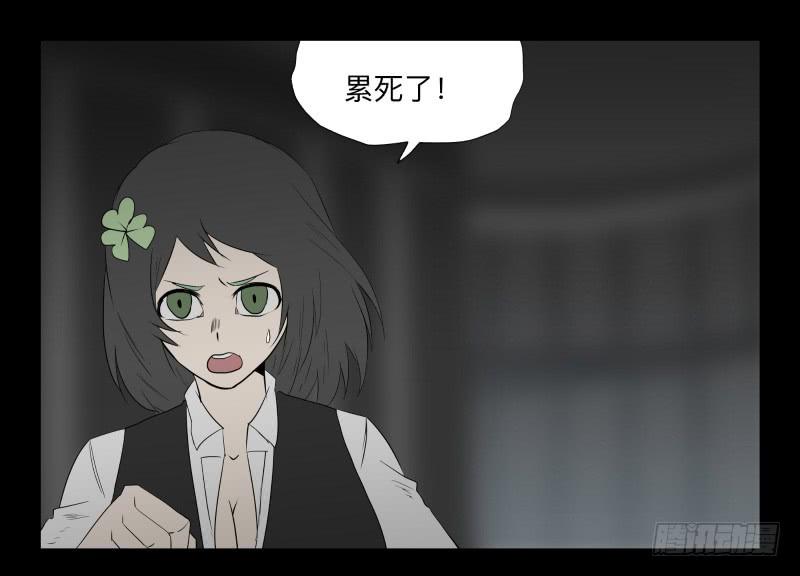 045-却缘谭3114