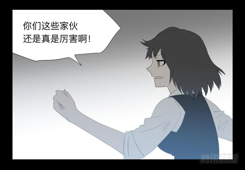 045-却缘谭3116