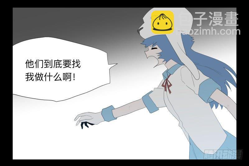 045-却缘谭3117