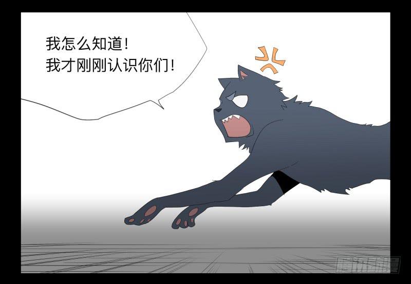 045-却缘谭3118