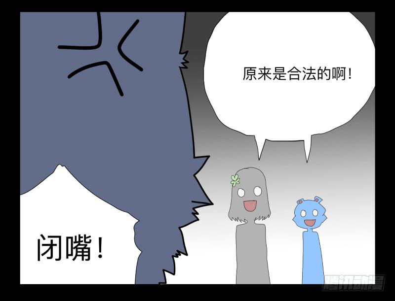 045-却缘谭3123