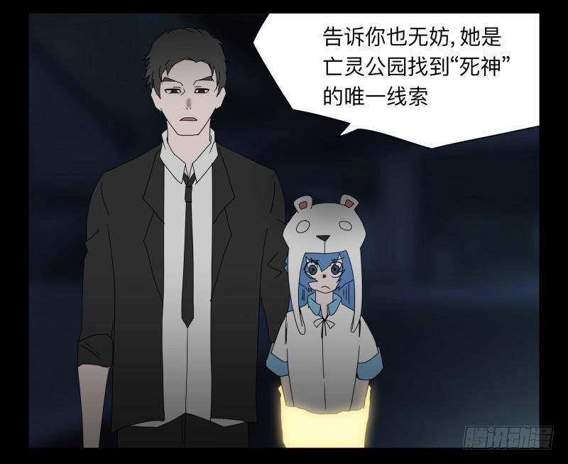 045-却缘谭3128