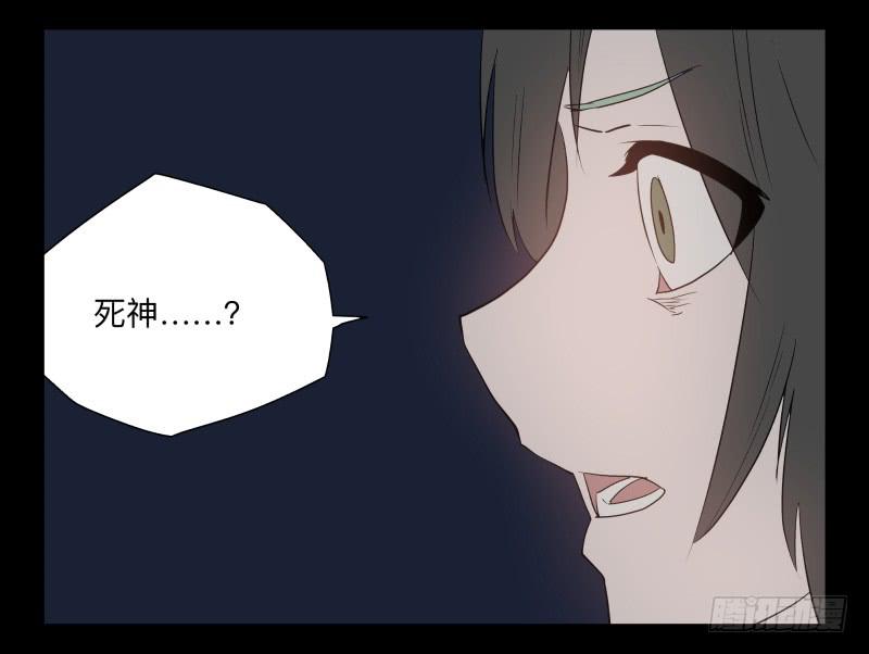 045-却缘谭3129