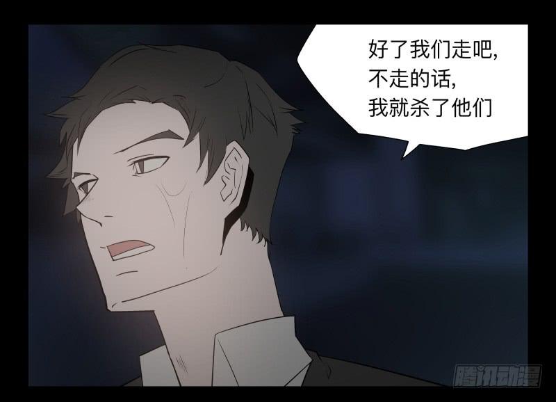 045-却缘谭3130