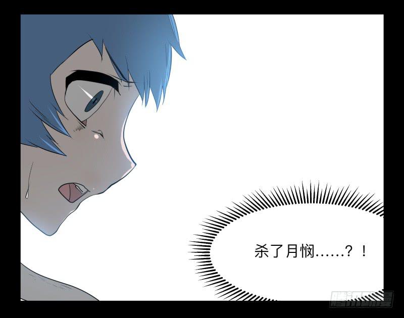 045-却缘谭3131