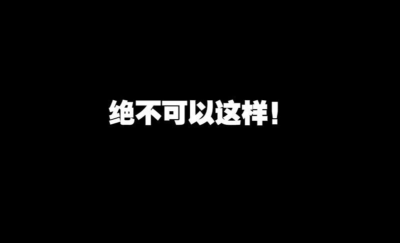 045-却缘谭3132