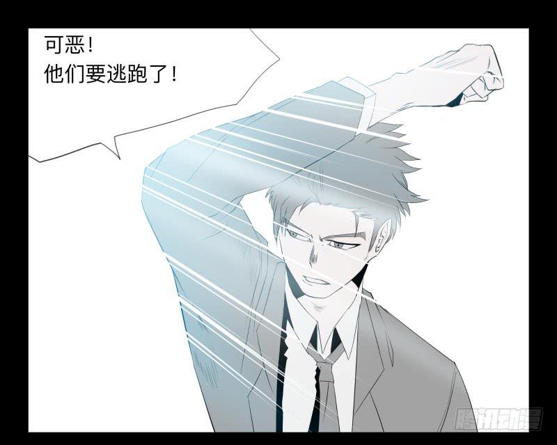 045-却缘谭317