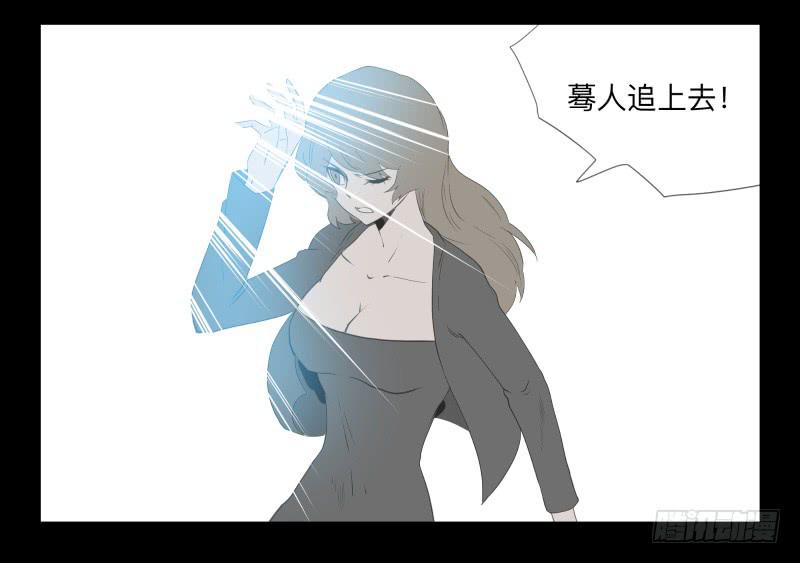 045-却缘谭318