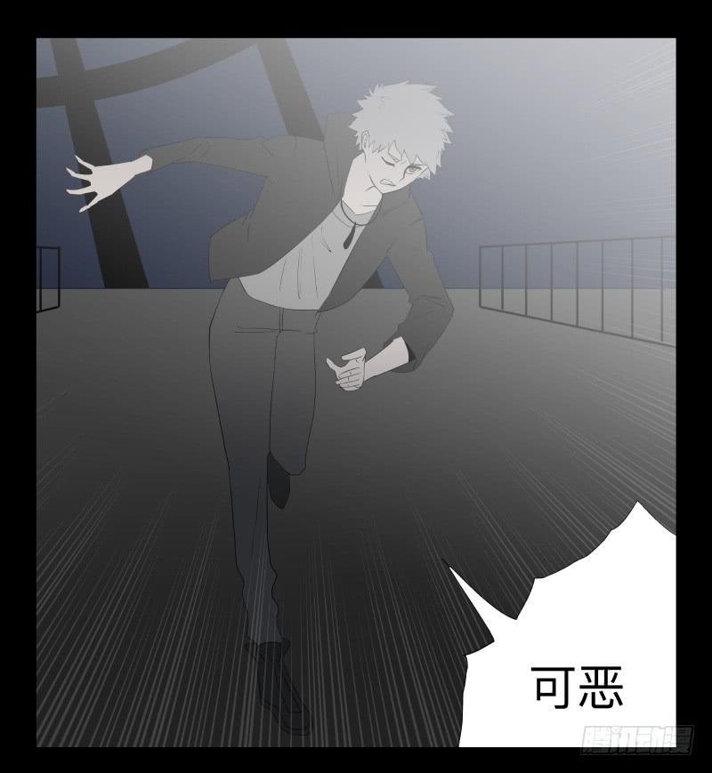 045-却缘谭319