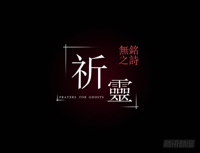 050-思念1